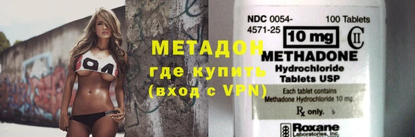 прущие крисы Липки