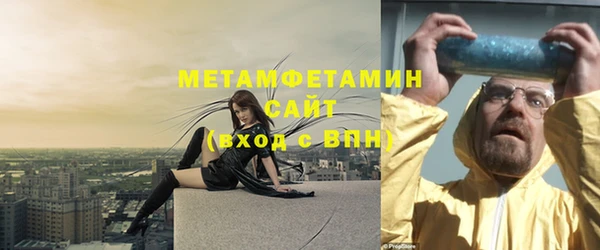 МДПВ Лиски