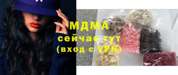 гашишное масло Алексин