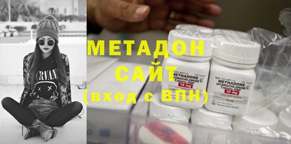 прущие крисы Липки