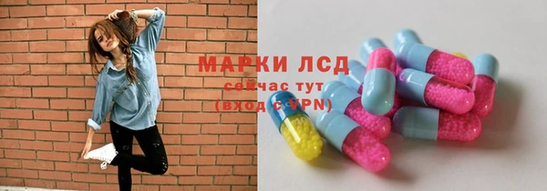 гашишное масло Алексин