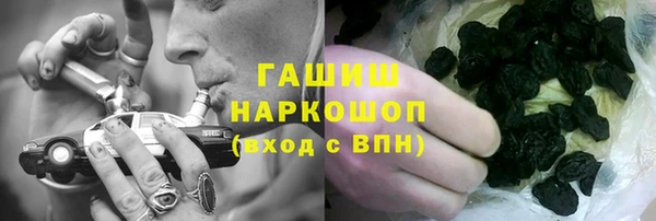 прущие крисы Липки