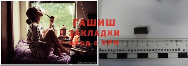 марихуана Алексеевка