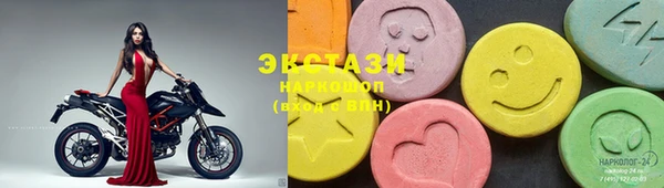 кокаин Кодинск
