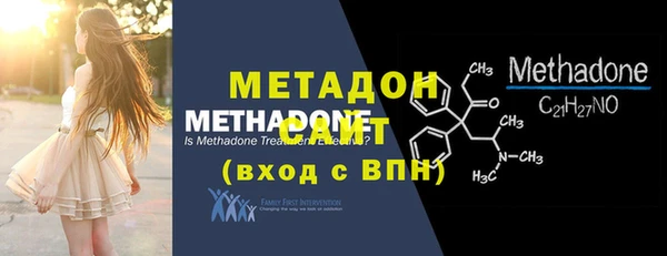 стаф Козельск