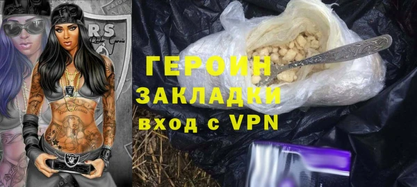 мефедрон мука Козловка