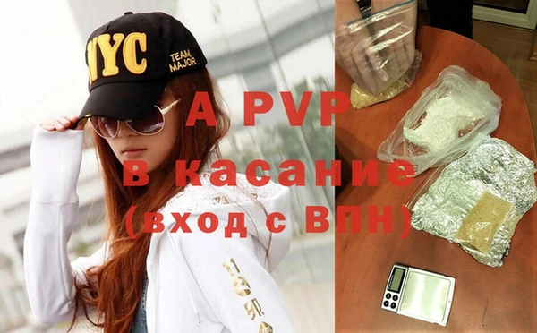 амф Лихославль