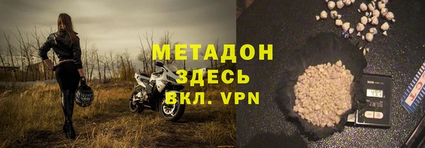 гашишное масло Алексин
