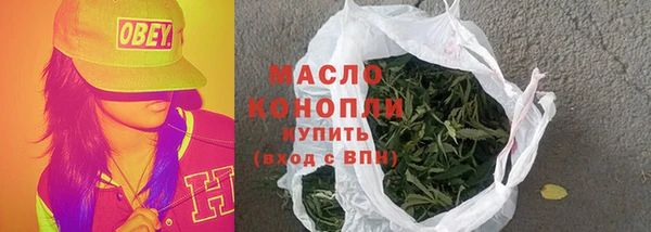 марихуана Алексеевка