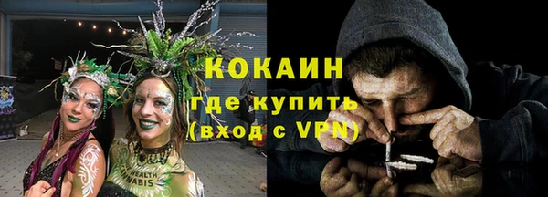 амф Лихославль
