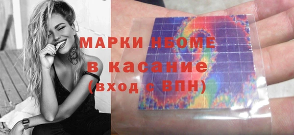 марихуана Алексеевка