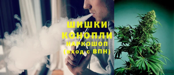 марихуана Алексеевка