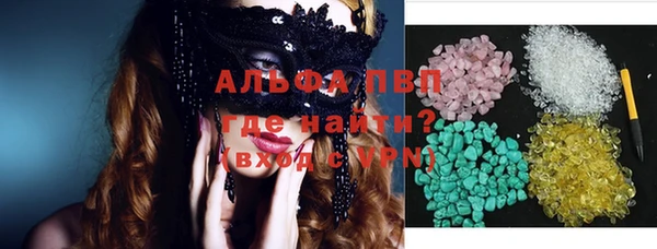 марихуана Алексеевка