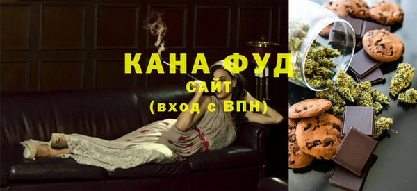амф Лихославль