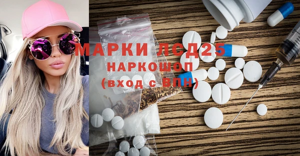 спайс Алзамай