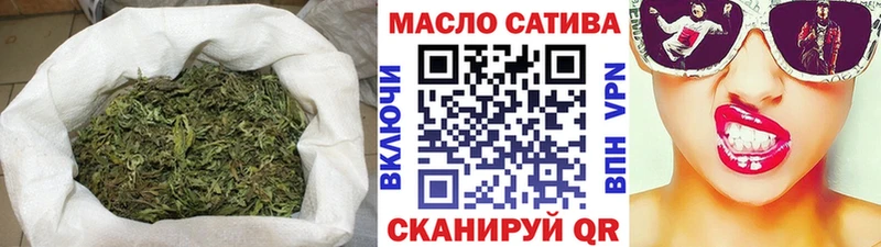 ТГК гашишное масло  Моздок 